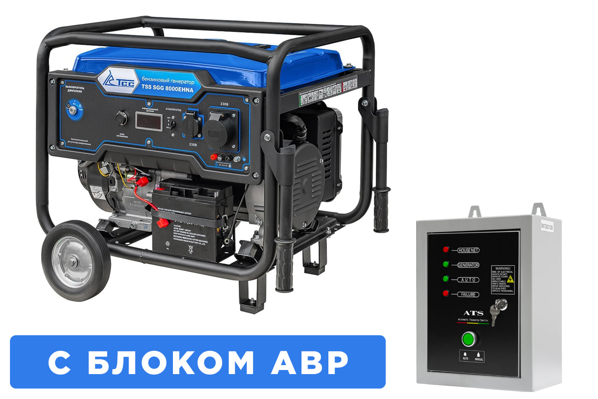 Бензогенератор TSS SGG 8000EHNA с АВР