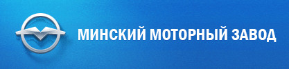 ММЗ logo