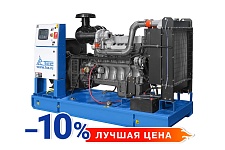 Дизельный генератор ТСС АД-100С-Т400