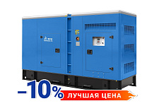 Дизельный генератор Baudouin 200 кВт кожух TBd 280TS ST