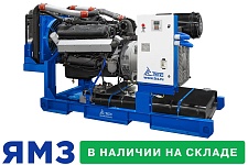 Дизельный генератор ТСС АД-200С-Т400-1РМ2 Engga